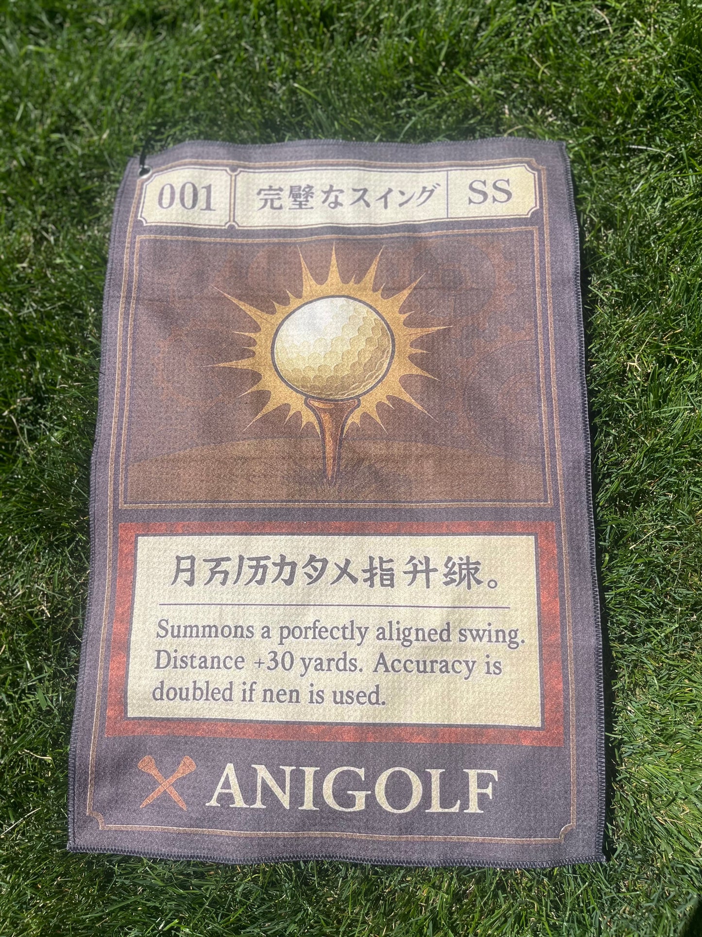 Hunter x Hunter Themed Golf Towel